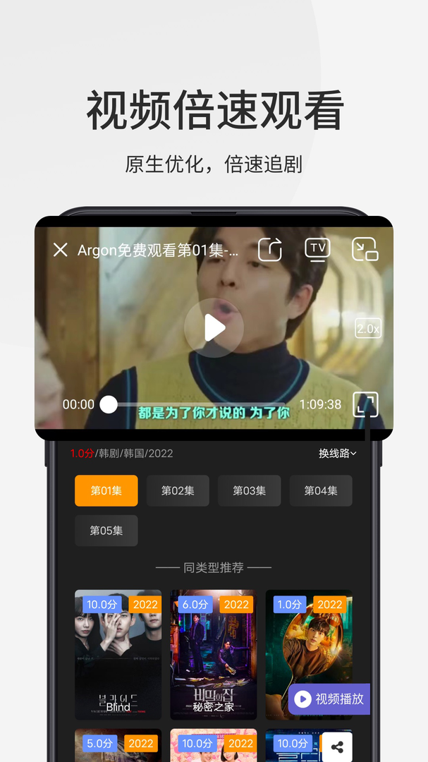 乐感浏览器截图4