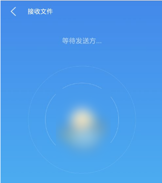 es文件浏览器怎么传文件6