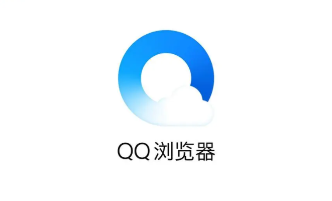 手机QQ浏览器怎么修改行距
