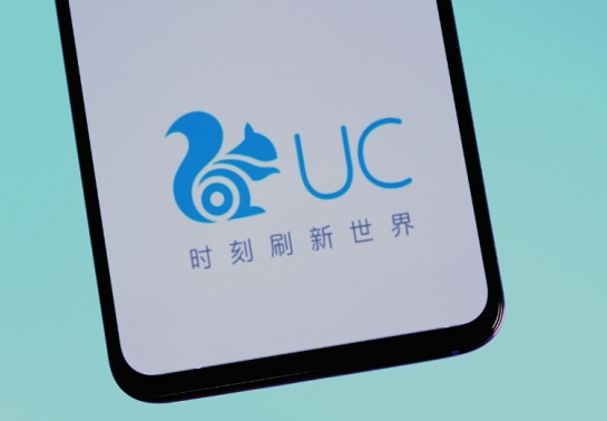 uc浏览器怎么关闭自动续费会员2