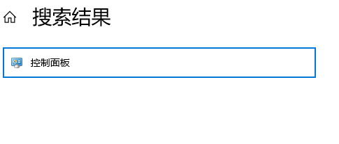 为什么谷歌浏览器出现403禁止访问错误2