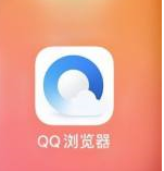 QQ浏览器怎样设置浏览器UA标识2