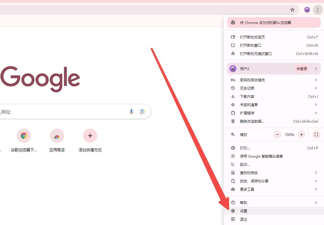 Chrome和Edge哪个更支持最新的HTML5标准3