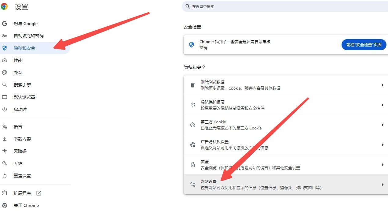 Chrome和Edge哪个更支持最新的HTML5标准4